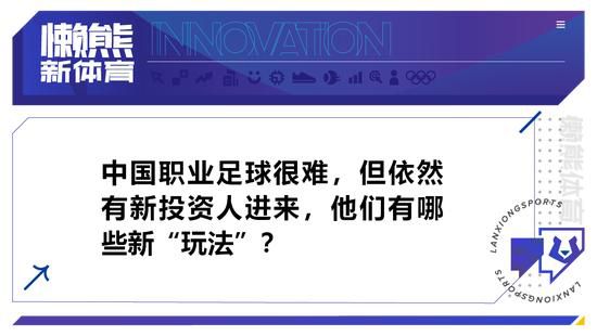 不难看出，中国电影市场未来持续、稳定的规模化增长空间，已经无法继续寄希望于通过影院终端扩张及其伴随的城镇观影人数持续增长获得